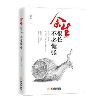  �������L ���ػŏ�