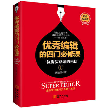  ��(y��u)�㾎݋�����T(m��n)�����n��һλ�Y����ā�(l��i)�ţ����ް棩