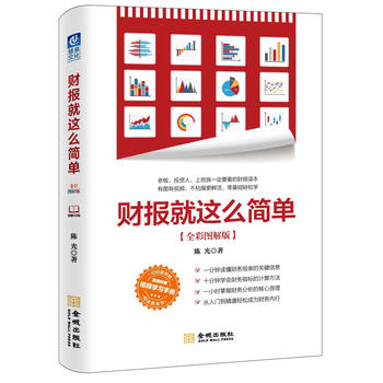  ؔ����@ô���Σ�ȫ�ʈD��棩