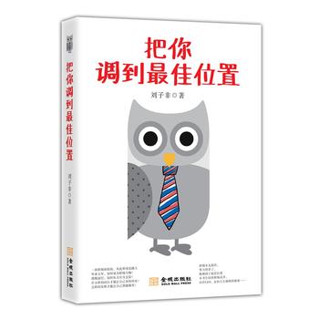  �����{(di��o)�����λ��