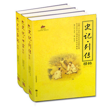  ʷӛ����D��ȫ3�ԣ�