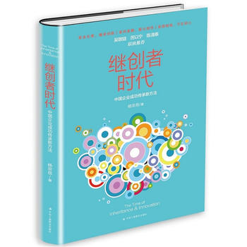  �^��(chu��ng)�ߕr�����Ї���I(y��)�ɹ������·���