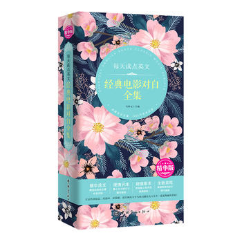  ÿ���x�c(di��n)Ӣ�� ��(j��ng)���Ӱ����ȫ�������A�� ���A�x��+��y�_��+��ֵ�汾+Ψ���ʬF(xi��n)�������A�汾��ֵ�Ó��У���