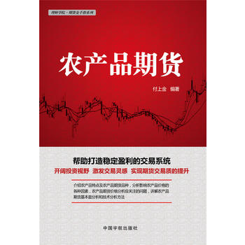  ��؛����ָϵ�� �r(n��ng)�a(ch��n)Ʒ��؛