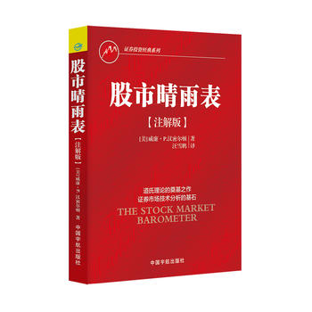  �CȯͶ�Y��(j��ng)��ϵ�� ���������