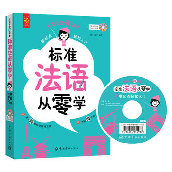  ��(bi��o)��(zh��n)���Z����W(xu��) : �����c(di��n)�p�����T