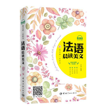  ÿ���xһ�c(di��n)���ģ����Z���x����