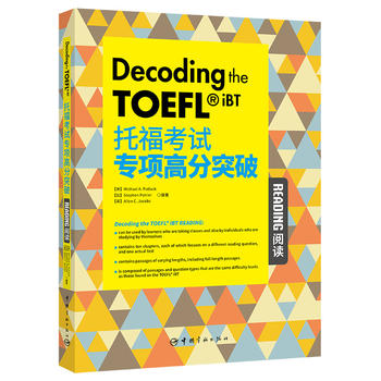  �и���ԇ��헸߷�ͻ�ƣ���x