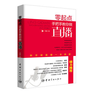  �����c(di��n)���ְ��ֽ�����ֱ��