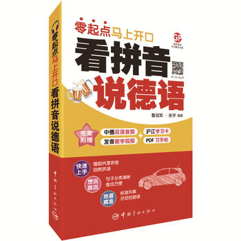  ��ƴ���f���Z : �����c(di��n)�R���_��