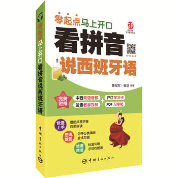  ��ƴ���f�������Z : �����c(di��n)�R���_��