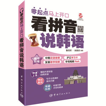  ��ƴ���f�n�Z : �����c�R���_��