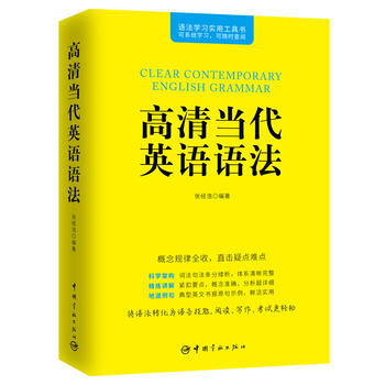  ���宔(d��ng)��Ӣ�Z(y��)�Z(y��)��