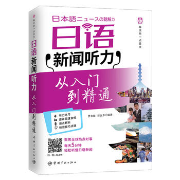  ÿ�� һ�c���ģ����Z�� �� �����T����ͨ���՝h���g��ذ棩