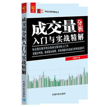  �ɽ����������T�c��(sh��)��(zh��n)���� �����c(di��n)Ͷ�Y��ؔ(c��i)����