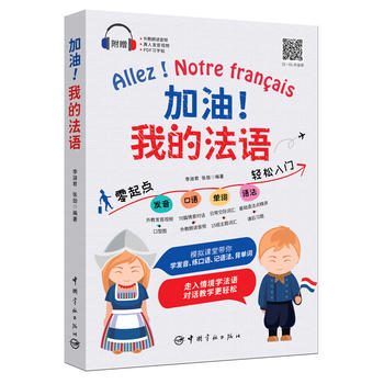  �������ҵķ��Z �����c�l(f��)�����Z���~�Z���p�����T����ٛ������x���l ���˰l(f��)��ҕ�l PDF��(x��)���N��50Ԫ�����W(xu��)��(x��)����