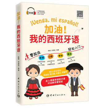  �������ҵ��������Z �����c(di��n)�l(f��)�����Z���~�Z���p�����T����ٛ(z��ng)������x���l ���˰l(f��)��ҕ�l PDF��(x��)���N��50Ԫ�����W(xu��)��(x��)����