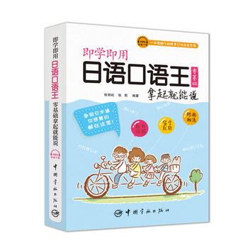  ���W�������Z���Z�� ����A��������f