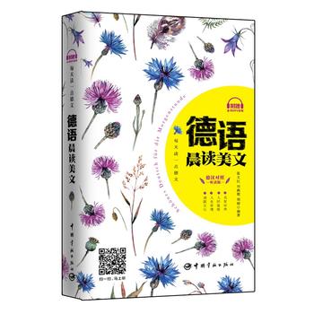  ÿ���xһ�c(di��n)���ģ����Z���x���ģ���ٛȫ�����l���d�����S�a���裩