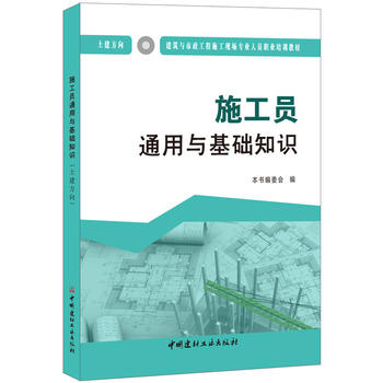  ʩ���Tͨ���c���A(ch��)֪�R(sh��)���������򣩡������c��������ʩ���F(xi��n)��(ch��ng)���I(y��)�ˆT�I(y��)��Ӗ(x��n)�̲�