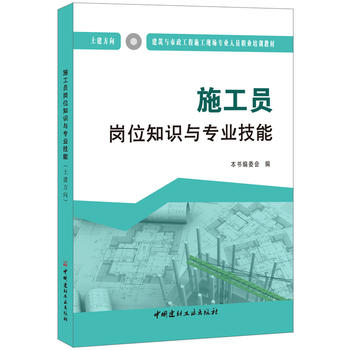  ʩ���T��λ֪�R(sh��)�c���I(y��)���ܣ��������򣩡������c��������ʩ���F(xi��n)��(ch��ng)���I(y��)�ˆT�I(y��)��Ӗ(x��n)�̲�