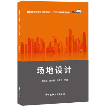  �����O(sh��)Ӌ(j��)�����ߌ�����������I(y��)��ʮ���塱��(chu��ng)��Ҏ(gu��)���̲�