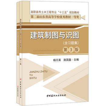  �����ƈD�c�R�D(����(x��)�}��)(��3��)�����ߌ���ľ���̌��I(y��)��ʮ���塱Ҏ(gu��)���̲�