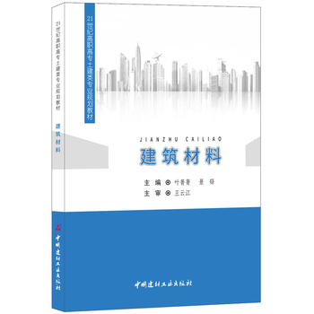  �������ϡ�21���o(j��)���ߌ�������I(y��)Ҏ(gu��)���̲�