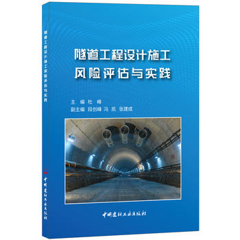  ���������O(sh��)Ӌ(j��)ʩ���L(f��ng)�U(xi��n)�u(p��ng)���c��(sh��)�`