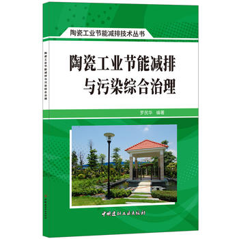  �մɹ��I(y��)��(ji��)�ܜp���c��Ⱦ�C���������մɹ��I(y��)��(ji��)�ܜp�ż��g����