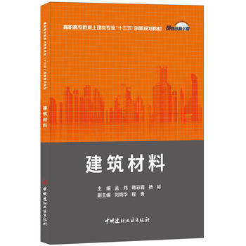  �������ϡ����ߌ�����������I(y��)��ʮ���塱��(chu��ng)��Ҏ(gu��)���̲�