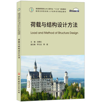  ���d�c�Y(ji��)��(g��u)�O(sh��)Ӌ(j��)����