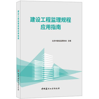  ���O(sh��)���̱O(ji��n)��Ҏ(gu��)�̑�(y��ng)��ָ��