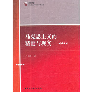  �R��˼���x�ľ����c�F(xi��n)��(sh��)