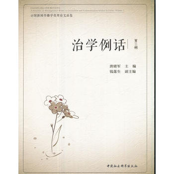  �ΌW(xu��)��Ԓ��ȫ��(gu��)�������W(xu��)��(y��u)��Փ��Ʒ�b������݋��