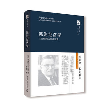  ���t��(j��ng)��(j��)�W(xu��)������w�Є�(d��ng)�C(j��)��̽��(����ʯ�g��)