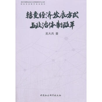  �D׃�����l(f��)չ��ʽ�c�����w�Ƹĸ�