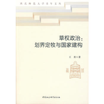  �ݙ�(qu��n)���Σ����綨���c��(gu��)�ҽ���(g��u)