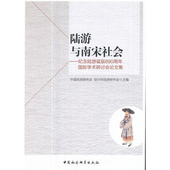  ����c�������(hu��) �����o(j��)������Q��890�����(gu��)�H�W(xu��)�g(sh��)��ӑ��(hu��)Փ�ļ�