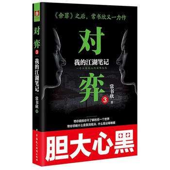  ��(du��)��3