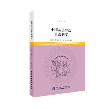  �Ї�����Ⱥ�������ƶȣ����وD�İ棩