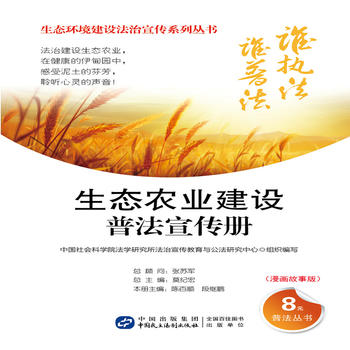  ˮ�YԴ���o(h��)�շ�������(c��)���������°�