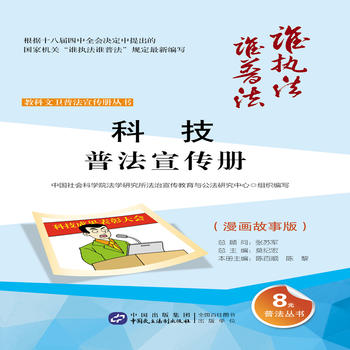  �����շ����������������°�