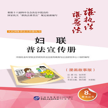  �D(li��n)�շ����������������°�