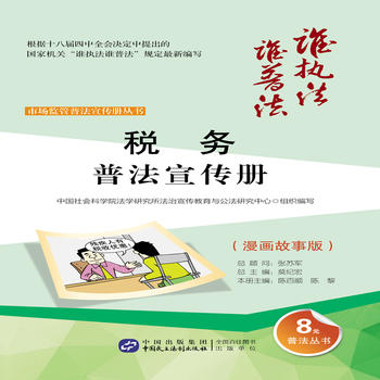  �������������շ�������(c��)���������°�