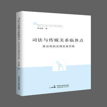  ˾���c��ý�P(gu��n)ϵ�R���c(di��n)�����L��(qu��n)�ķ����c��(sh��)�`