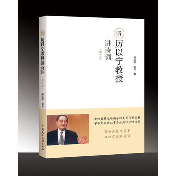   ���Ԍ������vԊ(sh��)�~�����a(b��)�棩