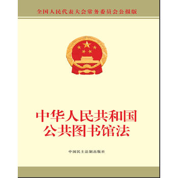  ���A���񹲺͇������D���^��