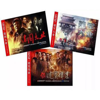  �Ӱ�B�h(hu��n)��(hu��)-���͇�(gu��)�����������h���I(y��)������(gu��)��I(y��)����܊��I(y��)��