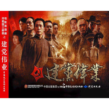  �Ӱ�B�h(hu��n)��(hu��)-���h���I(y��)